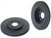 刹车盘 Brake Disc:0569 007