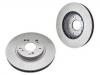 刹车盘 Brake Disc:45251-S7A-N10