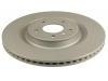 刹车盘 Brake Disc:4H0 615 601 H